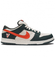 NIKE SB DUNK LOW EIRE NET DEEP ORANGE