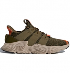 ADIDAS PROPHERE RÊU CAM NAM, NỮ