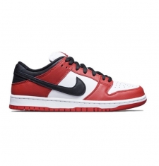 NIKE SB DUNK LOW 'CHICAGO'